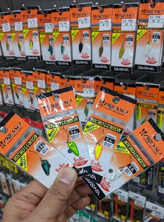 マミヤOP、小継船20-300。 立眞丸 関門海峡東航 - 若宮汽船セメント運搬船 / RISSIN MARU