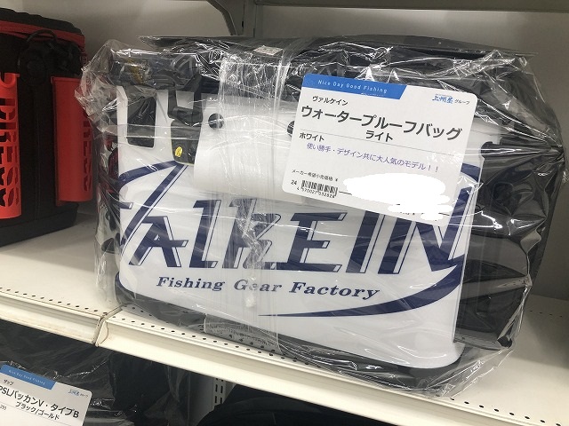 つり具の上州屋 - あなたのフィッシング＆アウトドアライフをサポート
