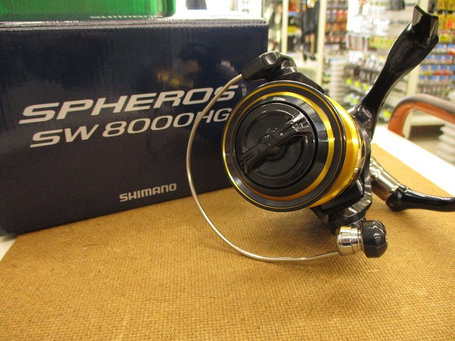 つり具の上州屋 - あなたのフィッシング＆アウトドアライフをサポート