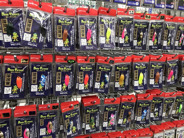 つり具の上州屋 - あなたのフィッシング＆アウトドアライフをサポート