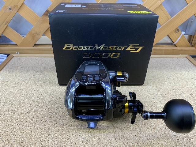 つり具の上州屋 - あなたのフィッシング＆アウトドアライフをサポート