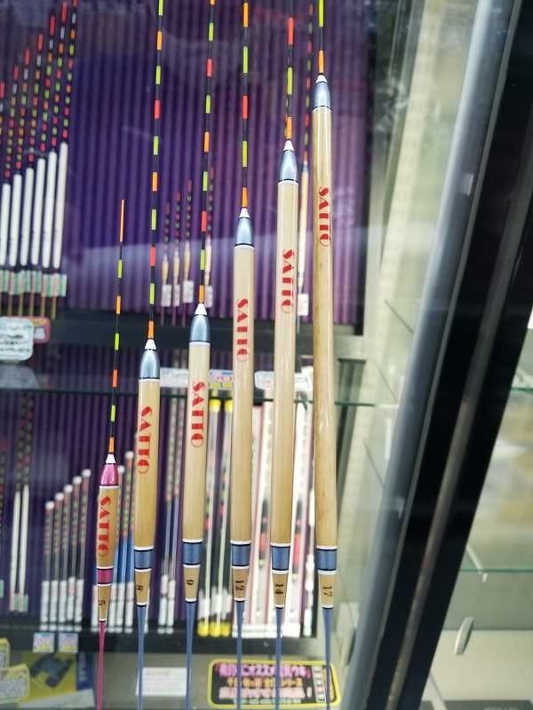 つり具の上州屋 - あなたのフィッシング＆アウトドアライフをサポート