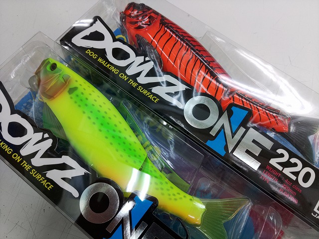 つり具の上州屋 - あなたのフィッシング＆アウトドアライフをサポート