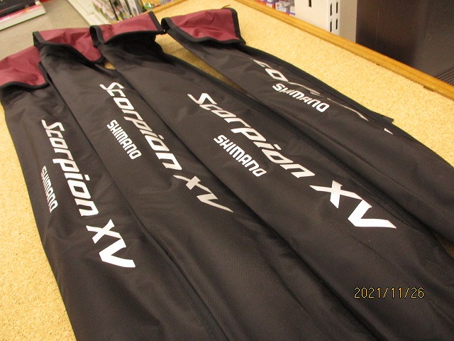スコーピオン2701ff & スコーピオンXV1652R （カバー付き） つり具の上州屋 - あなたのフィッシング＆アウトドアライフをサポート