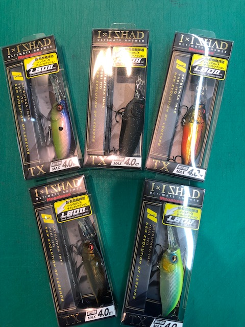 つり具の上州屋 - あなたのフィッシング＆アウトドアライフをサポート