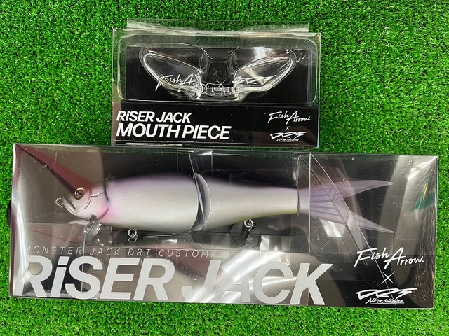 つり具の上州屋 - あなたのフィッシング＆アウトドアライフをサポート