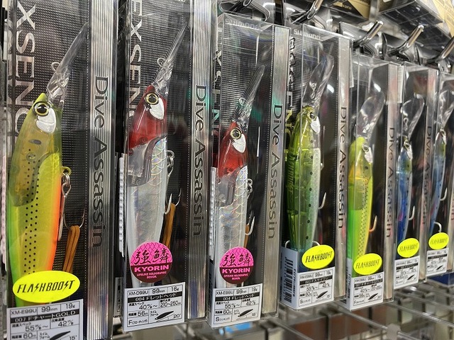 つり具の上州屋 - あなたのフィッシング＆アウトドアライフをサポート