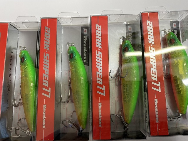 つり具の上州屋 - あなたのフィッシング＆アウトドアライフをサポート