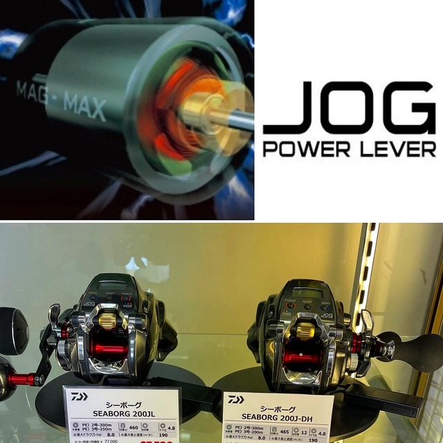 つり具の上州屋 - あなたのフィッシング＆アウトドアライフをサポート