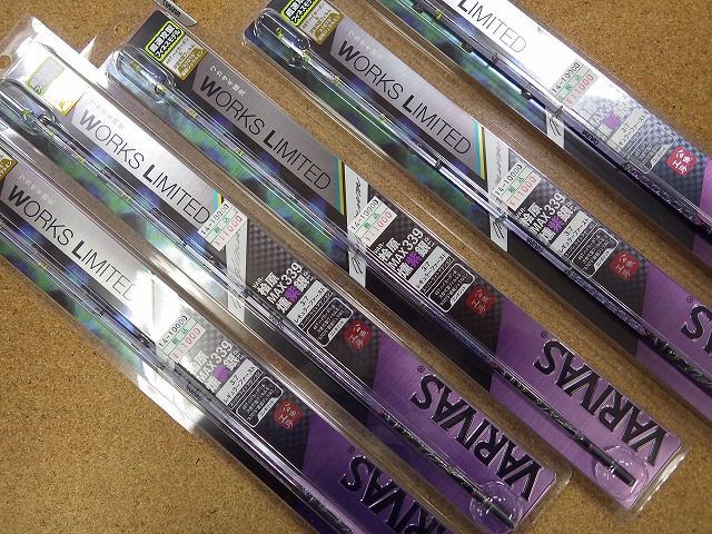 つり具の上州屋 - あなたのフィッシング＆アウトドアライフをサポート