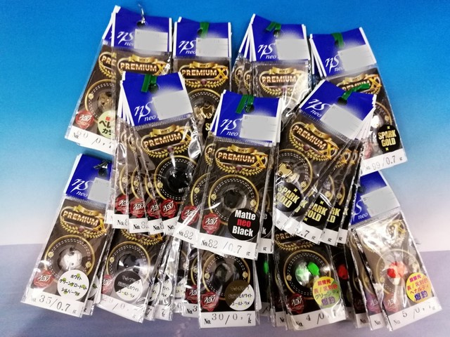 つり具の上州屋 - あなたのフィッシング＆アウトドアライフをサポート