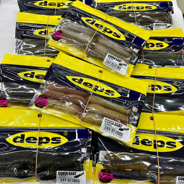 バス釣り　カバースキャット3.5インチ デプス「カバースキャット3.5インチ」インプレと使い方！フック選びが