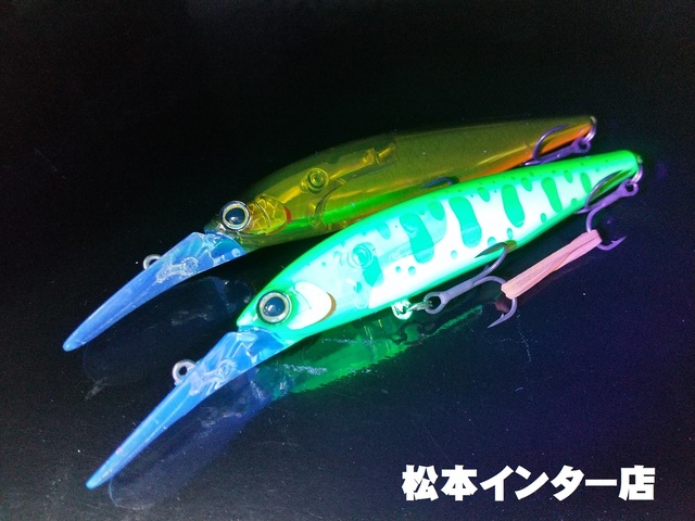 サクラマス用ミノー9個セット　ディープフィート等 つり具の上州屋 - あなたのフィッシング＆アウトドアライフをサポート
