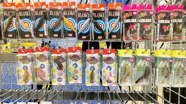 つり具の上州屋 - あなたのフィッシング＆アウトドアライフをサポート