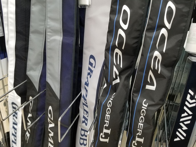 つり具の上州屋 - あなたのフィッシング＆アウトドアライフをサポート