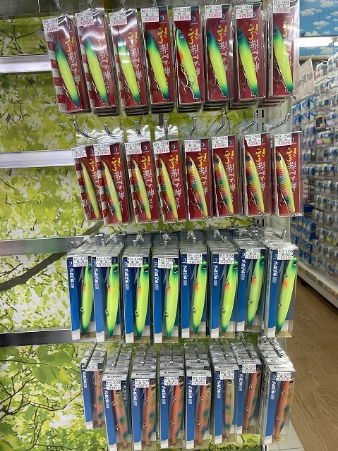 つり具の上州屋 - あなたのフィッシング＆アウトドアライフをサポート