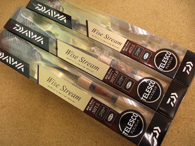 つり具の上州屋 - あなたのフィッシング＆アウトドアライフをサポート