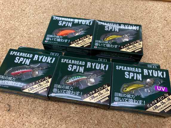 つり具の上州屋 - あなたのフィッシング＆アウトドアライフをサポート