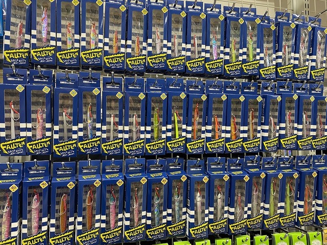 つり具の上州屋 - あなたのフィッシング＆アウトドアライフをサポート