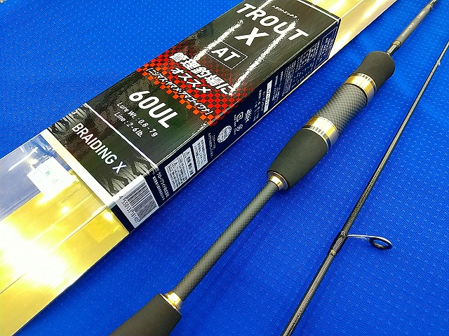 トラウトX AT セット 楽天市場】ダイワ(Daiwa) トラウトX AT 46XUL・N / エリア TROUT X