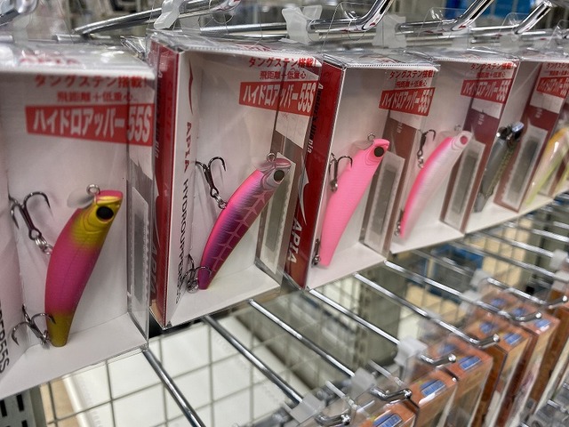 つり具の上州屋 - あなたのフィッシング＆アウトドアライフをサポート