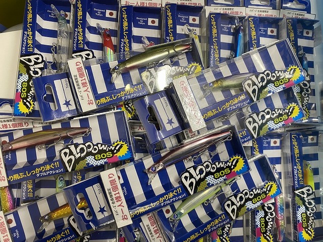 つり具の上州屋 - あなたのフィッシング＆アウトドアライフをサポート