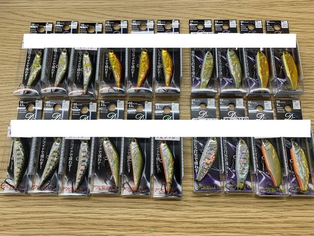 つり具の上州屋 - あなたのフィッシング＆アウトドアライフをサポート