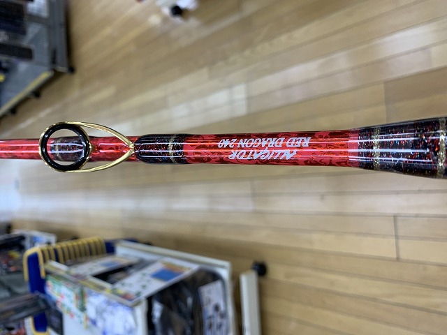 つり具の上州屋 - あなたのフィッシング＆アウトドアライフをサポート