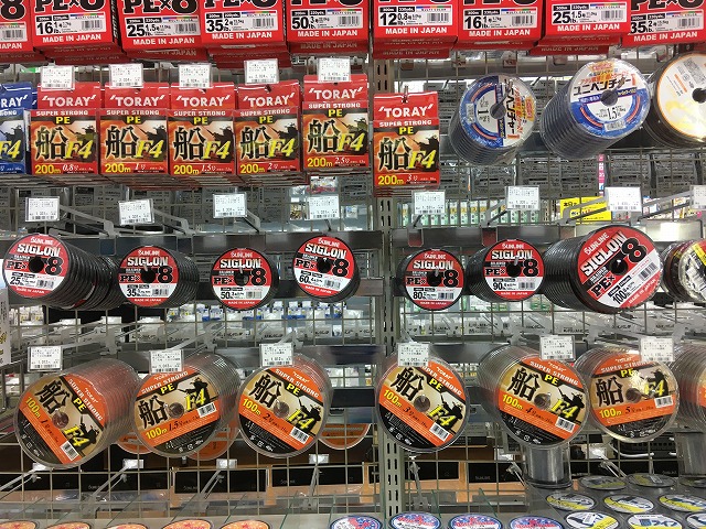 つり具の上州屋 - あなたのフィッシング＆アウトドアライフをサポート