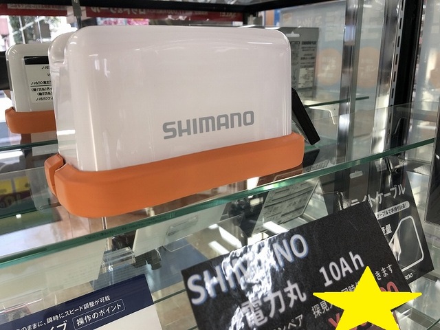 つり具の上州屋 - あなたのフィッシング&アウトドアライフをサポート つり具の上州屋 - あなたのフィッシング&アウトドアライフをサポート