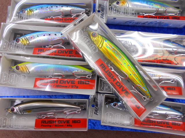 ブラックシープダイビングペンシル230XT　カタクチイワシ　我流工房　G163 つり具の上州屋 - あなたのフィッシング＆アウトドアライフをサポート