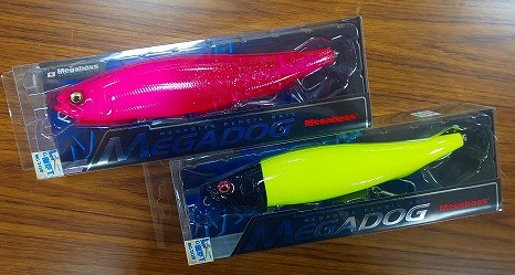 メガドッグ 220 超絶ピンク 上州屋池袋店限定カラー つり具の上州屋 - あなたのフィッシング＆アウトドアライフをサポート