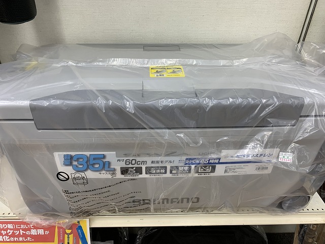 つり具の上州屋 - あなたのフィッシング＆アウトドアライフをサポート
