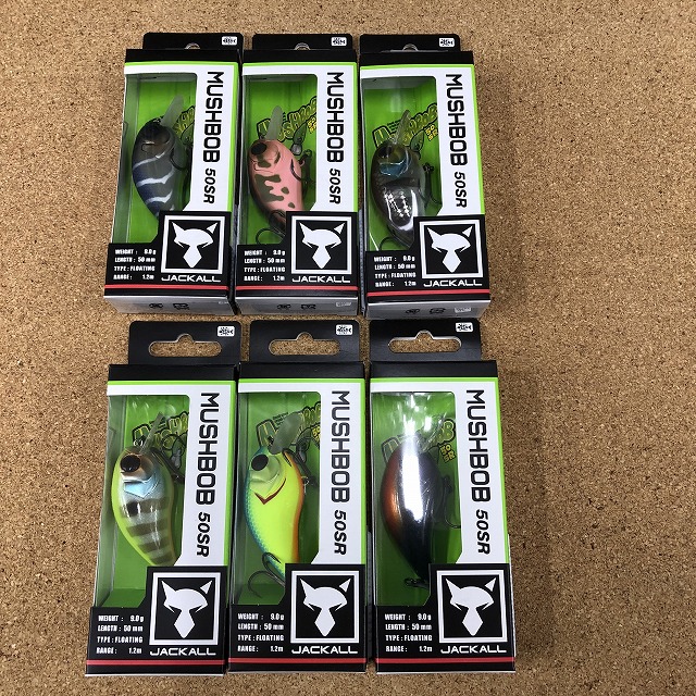 つり具の上州屋 - あなたのフィッシング＆アウトドアライフをサポート