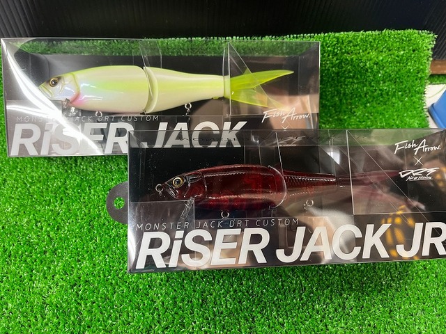 つり具の上州屋 - あなたのフィッシング＆アウトドアライフをサポート