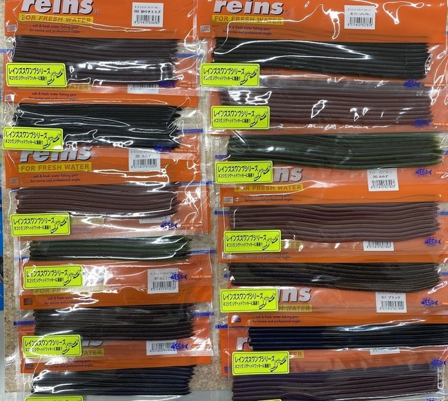 つり具の上州屋 - あなたのフィッシング＆アウトドアライフをサポート