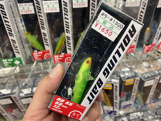 つり具の上州屋 - あなたのフィッシング＆アウトドアライフをサポート