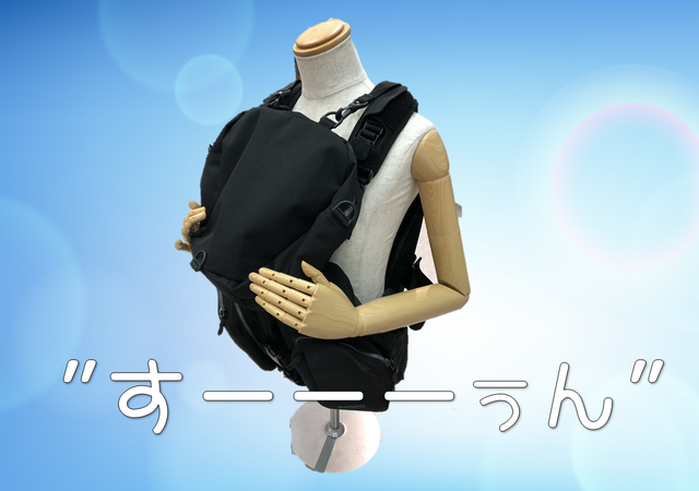 シマノ デタッチャブルゲームベスト つり具の上州屋 - あなたのフィッシング＆アウトドアライフをサポート