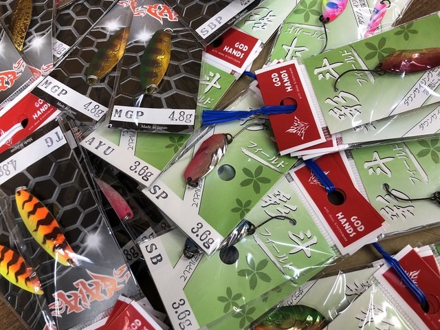 つり具の上州屋 - あなたのフィッシング＆アウトドアライフをサポート