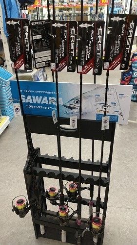 つり具の上州屋 - あなたのフィッシング＆アウトドアライフをサポート