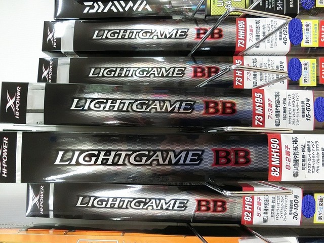 つり具の上州屋 - あなたのフィッシング＆アウトドアライフをサポート