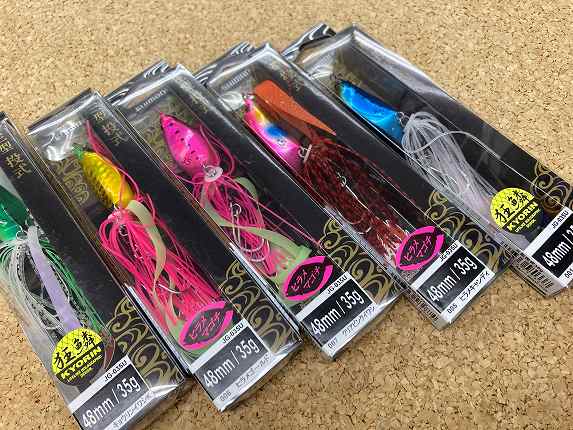 つり具の上州屋 - あなたのフィッシング＆アウトドアライフをサポート