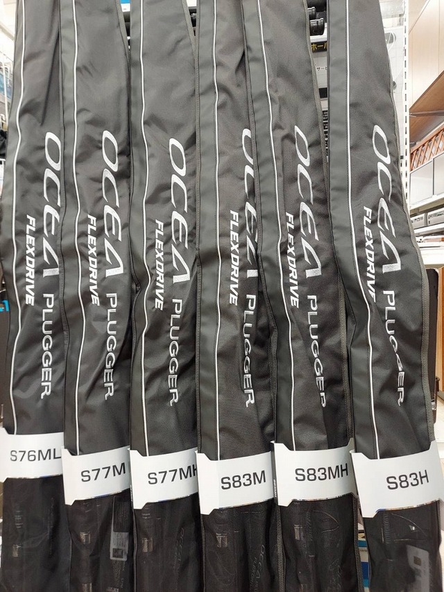 つり具の上州屋 - あなたのフィッシング＆アウトドアライフをサポート