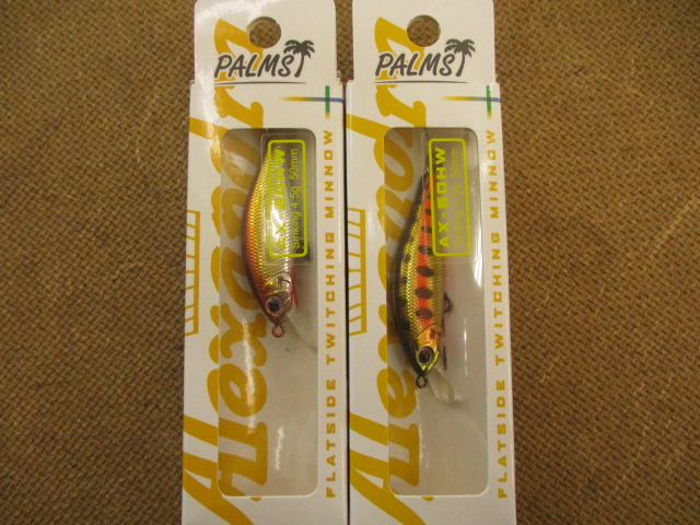 ウリボー様 つり具の上州屋 - あなたのフィッシング＆アウトドアライフをサポート