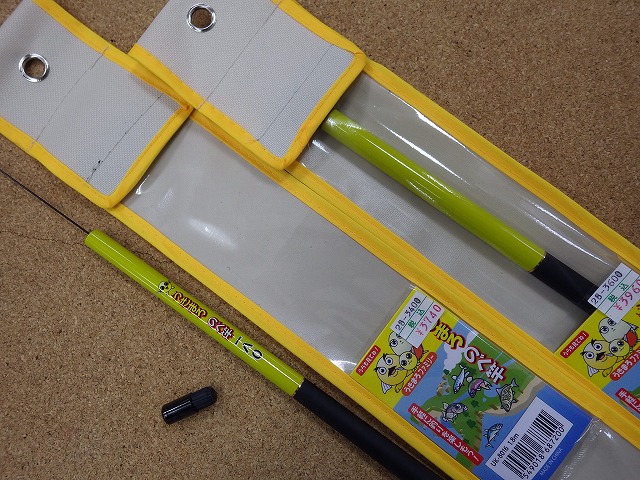 つり具の上州屋 - あなたのフィッシング＆アウトドアライフをサポート