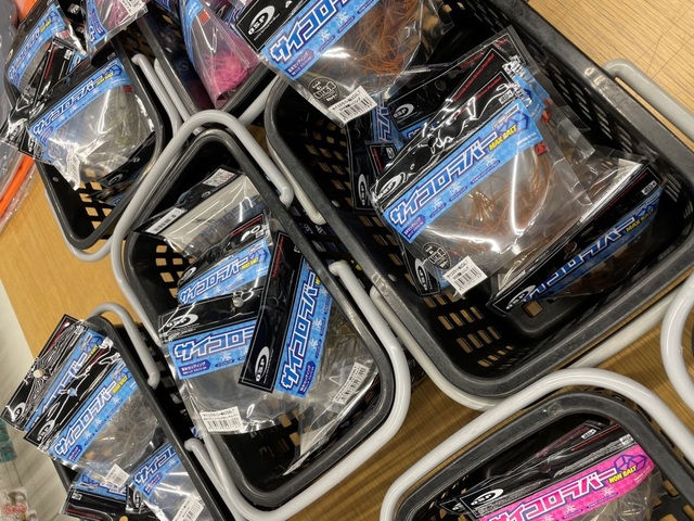 つり具の上州屋 - あなたのフィッシング＆アウトドアライフをサポート