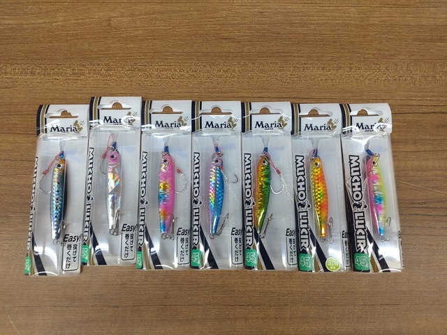 つり具の上州屋 - あなたのフィッシング＆アウトドアライフをサポート