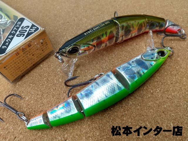 つり具の上州屋 - あなたのフィッシング＆アウトドアライフをサポート
