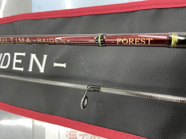 つり具の上州屋 - あなたのフィッシング＆アウトドアライフをサポート