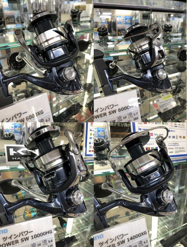 つり具の上州屋 - あなたのフィッシング＆アウトドアライフをサポート